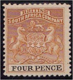 BSAC  4d Arms  SACC 32  MM