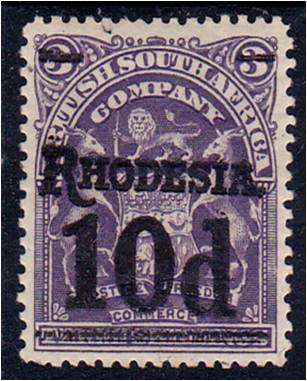 BSAC  10d on 3/- arms O/Print  SACC  117  MM