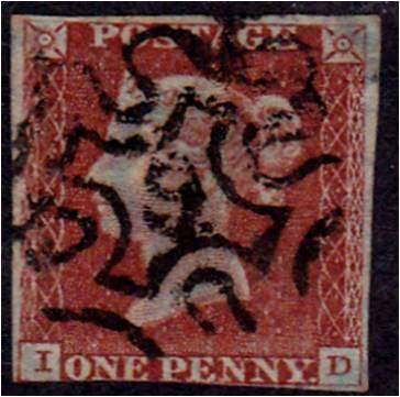 GB QV 1d red imperf - maltese with No. 9  - 3 margin  SG 8m