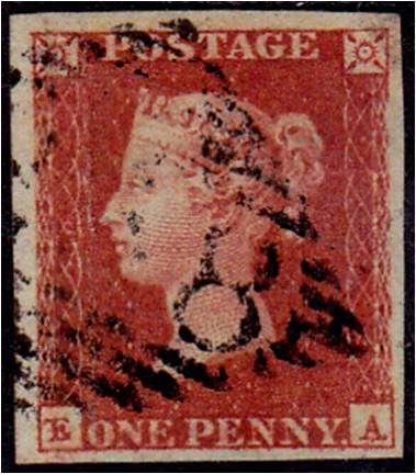 GB QV  1d red imperf  SG 8  very fine used - 4 margins