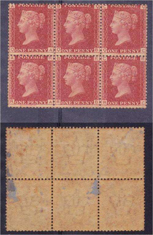 GB QV  1d reds SG 43 Pl 125 scarce Bl x 6  MM - untidy gum (paper remains)