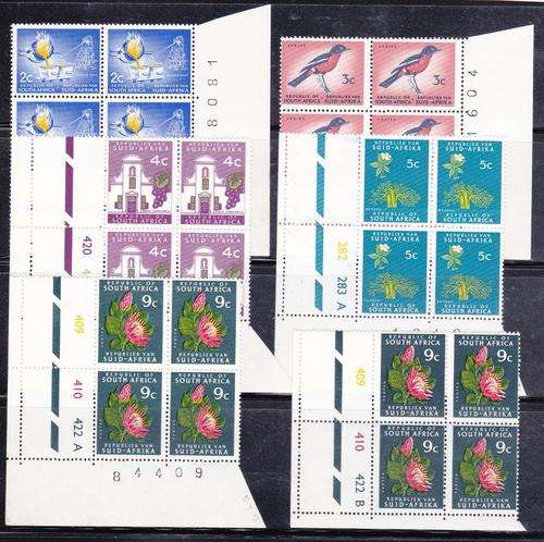 RSA 1st defn  6 x CBlksx4  SACC 316a-320(A+B panes)  MNH