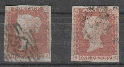 GB QV 2 x 1d red-brown imperfs  SG 8 etc good used - 4 margins
