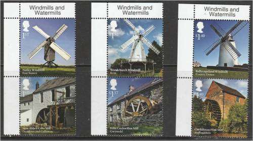 GB QE II  Windmills & Watermills set (2017)  MNH