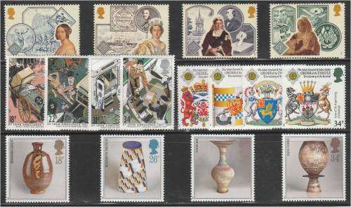 GB QE II  4 Earlier commemorative sets  MNH
