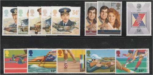 Gb QE II  4 earlier commemorative sets MNH