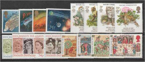 GB QE II  4 earlier commemorative sets  MNH