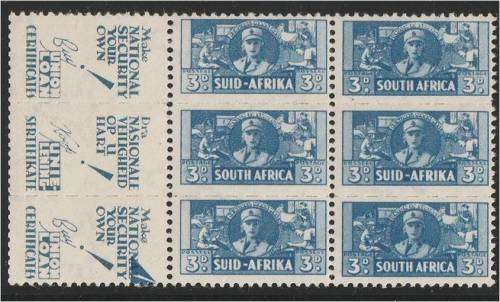 Union  3d small wars Marginal Blx2 SACC 99  MNH