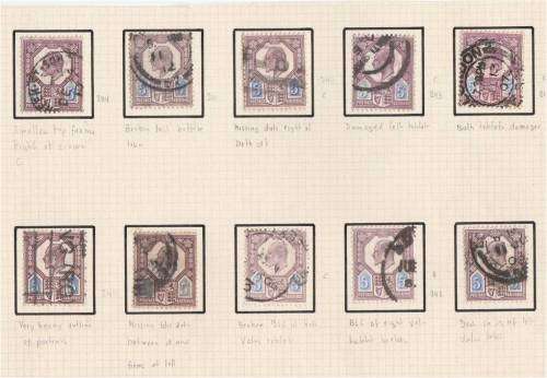 GB KE VII Group of 10 x 5d defns  SACC 242 etc - al with print errors