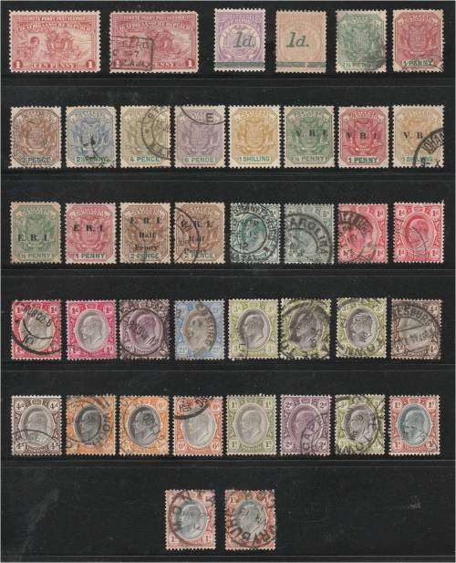 Transvaal Clearance lot defns Mint/Used