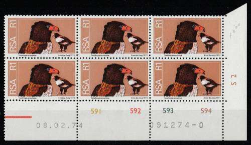 RSA 2nd defn R1 Control Bl of 6 SACC 374 MNH
