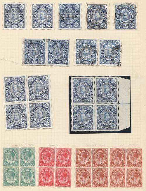 Union Group of attractive odds MM, MNH & fine used