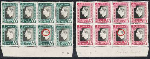 Union KG VI 1/2d & 1 Blks x 8 both showing `cracked temple flaw` MM