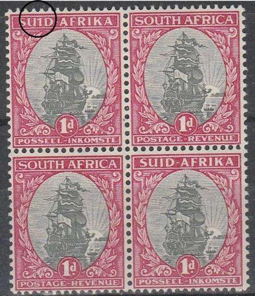 Union  1d defn SACC 56a Blk x 4 (variety 1 for I )  LMM