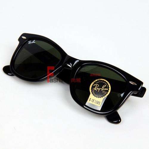 LIMIT RAYBAN RAY BAN   BLACK SUNGLASSES 50MM (free shipping)