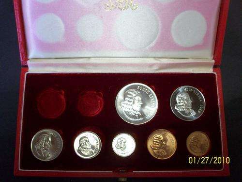 1965 LONG SET NO GOLD