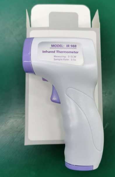 Infrared Electronic Thermometer