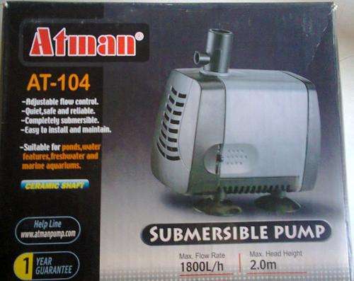 Atman 104 Submersible pump