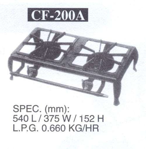 Boiling Table 2 Burner