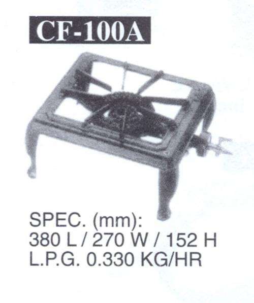 Boiling Table 1 Burner