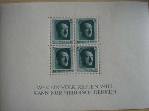 1937 Deutsches Reich Block 7 MNH MiNr 646