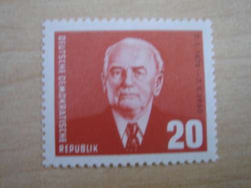 1961 DDR MiNr 807 MNH