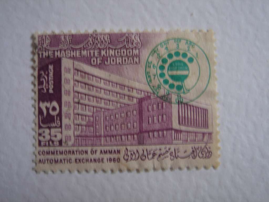 1960 Jordan - Telephone Exchange Amman 35 FILS used stamp