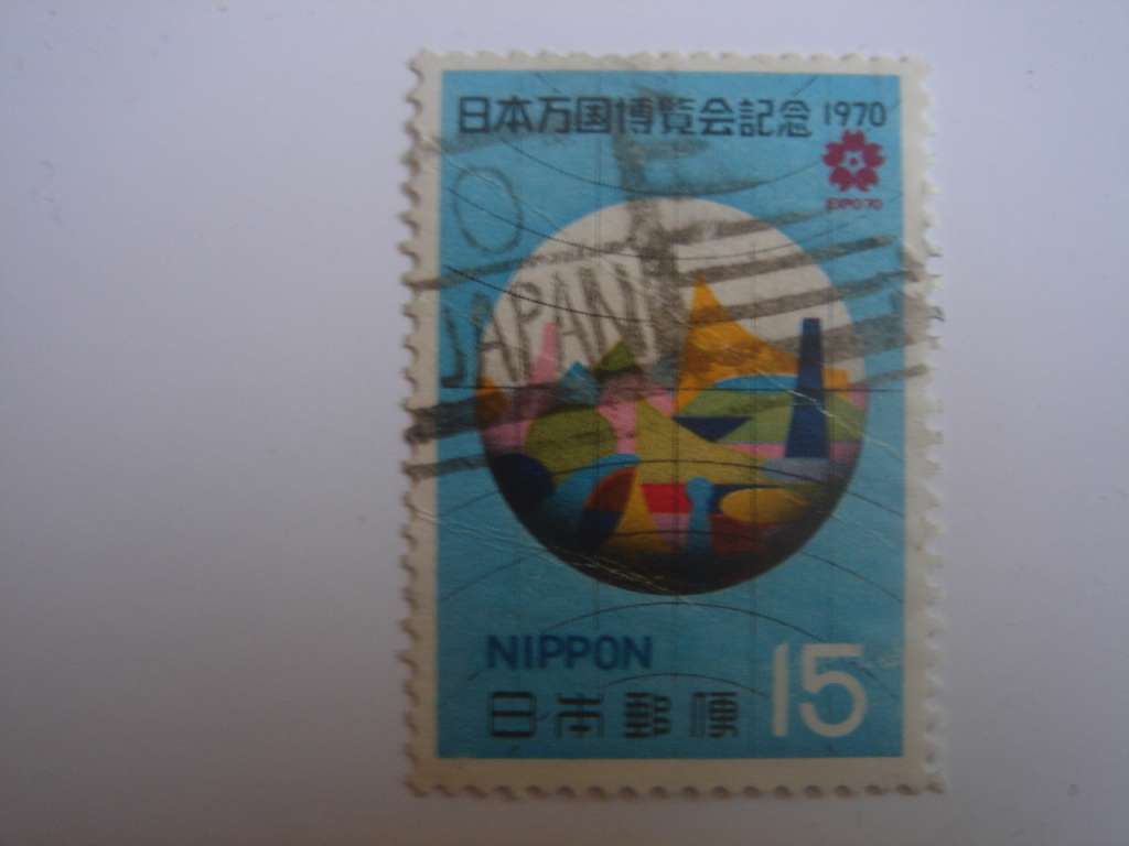 1970 Japan - World Expo Osaka - 15 Y used, stamped