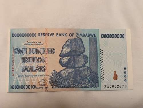 Zimbabwe Banknote, $100 Trillion Dollars, ZA Series, 2008 Replacement Note