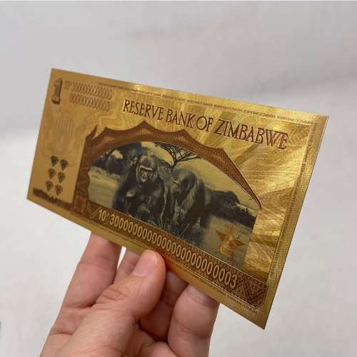 Zimbabwe Gold Notes, One Yottalilion Dollars Gold 999999