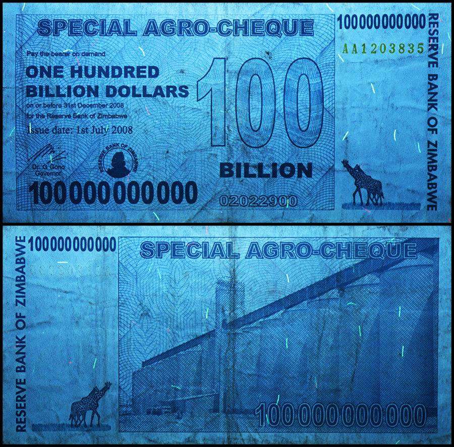 Zimbabwe 100 Billion Dollars Special Agro Cheque, 2008, Circulated - Used