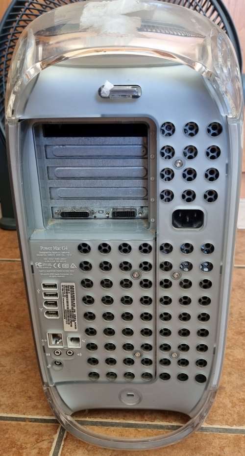 Apple PowerMac G4 tower.