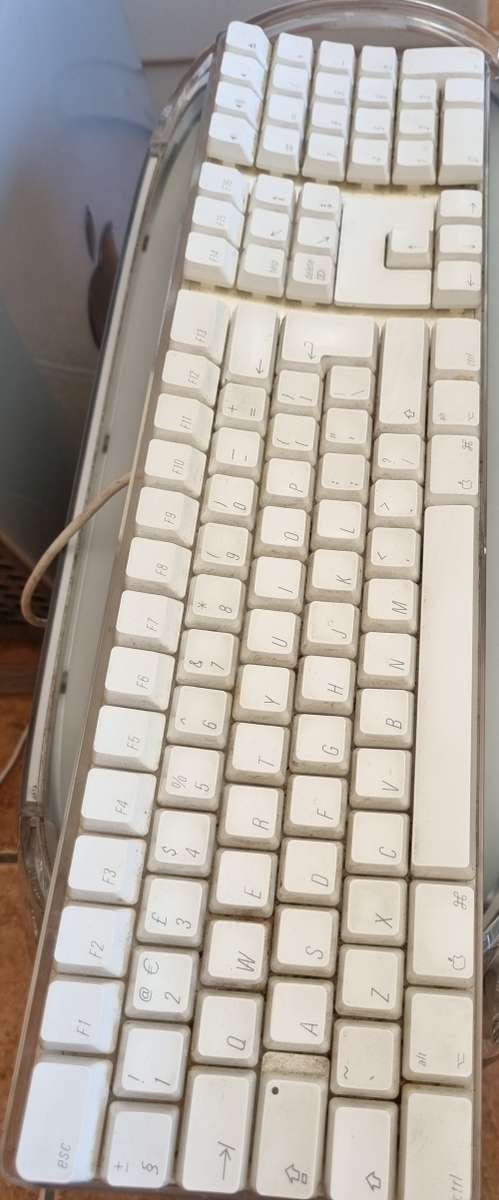 Apple PowerMac G4 tower.