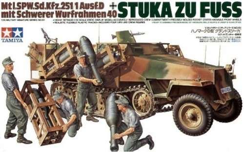 Tamiya 1/35 German Sd.Kfz. 251/1 Ausf. D