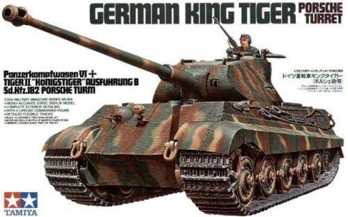 Tamiya 1/35 German King Tiger Porsche
