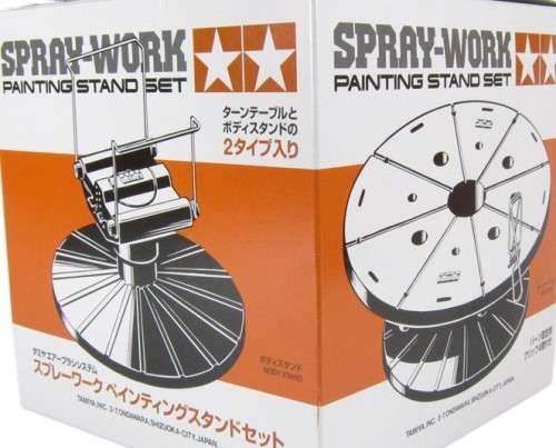 Tamiya Spray Painting Work Stand