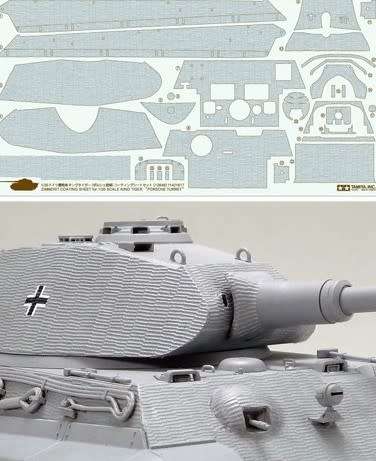 Tamiya 1/35 King Tiger Porsche Zimmerit Decal Sheet