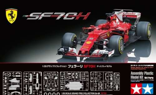 Tamiya 1/20 Ferrari SF70H