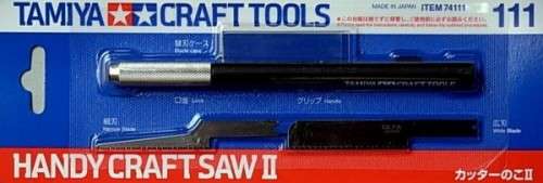 Tamiya Handy Craft Saw