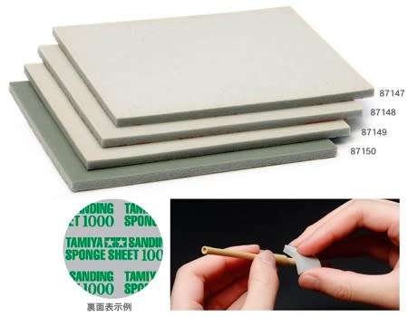 Tamiya Sanding Sponge Sheet 1500