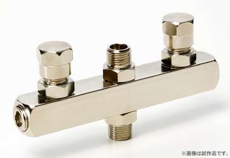 Tamiya Airbrush 3 Port Manifold