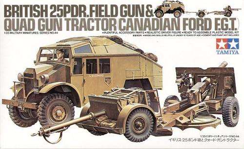 Tamiya 1/35 Quad Tractor and 25 Pounder Gun