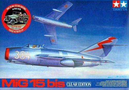 Clearance - Tamiya 1/48 Mig15 Clear Edition With GAZ-67B