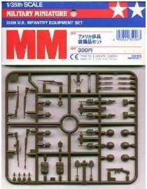 Tamiya 1/35 US Infantry Weapons Set