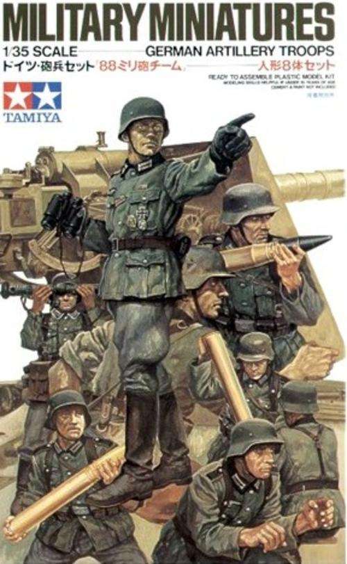 Tamiya 1/35 German Artillery Troops