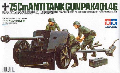 Tamiya 1/35 7.5Cm Antitank Gun PAK40/L46