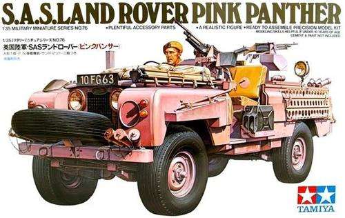 Tamiya 1/35 British SAS Pink Panther