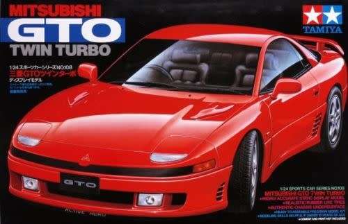 Tamiya 1/24 Mitisubishi GTO Twin Turbo