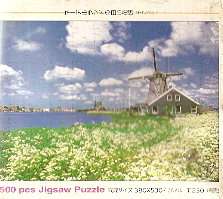 WINDMILL AND FLOWERS PUZZLE