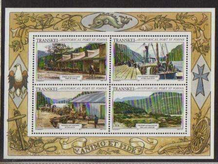 TRANSKEI 1986 PORT ST JOHN MNH MINIATURE SHEET